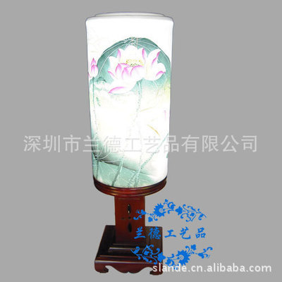 蘭德工藝品|薄胎陶瓷燈具|臺燈|室內(nèi)裝飾燈|臺燈批發(fā)|LDT007 - 蘭德工藝品|薄胎陶瓷燈具|臺燈|室內(nèi)裝飾燈|臺燈批發(fā)|LDT007廠家 - 蘭德工藝品|薄胎陶瓷燈具|臺燈|室內(nèi)裝飾燈|臺燈批發(fā)|LDT007價(jià)格 - 深圳市蘭德工藝品 - 