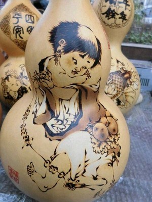 燙畫(huà)